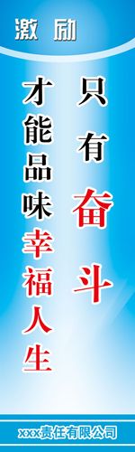 中国人的飞天历程亚新体育(中国人的飞天历程加图)